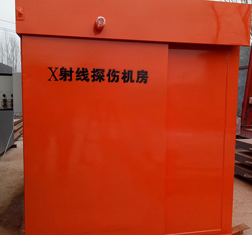 河北专业探伤室防护价格