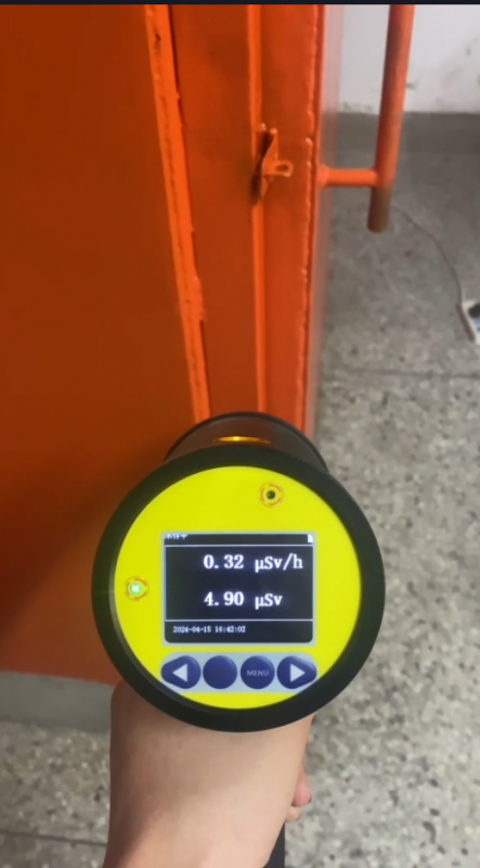 保障用户安全，91麻豆精品国产一区色欲制造商积极进行辐射检测